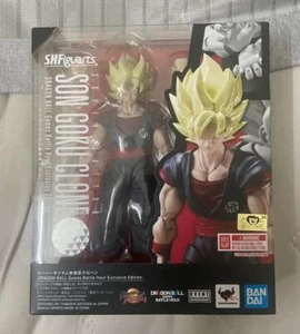 S.H.Figuarts Son Goku Clone Dragon Ball Games Battle Hour Exclusive Edition Toy - Picture 1 of 3