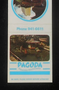 1970er Pagode schwimmendes Restaurant Pagode Hotel Best Western Rycroft Honolulu HI - Bild 1 von 1