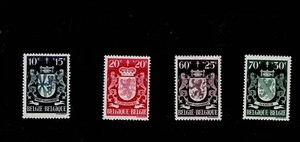 Stamps Belgium Four Mint 1945 Coats of Arms - Picture 1 of 1