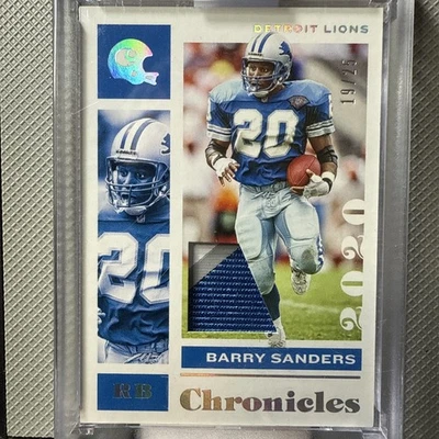 2020 Panini Chronicles - Barry Sanders Player Worn Material /25 #33 - Image 1 of 2