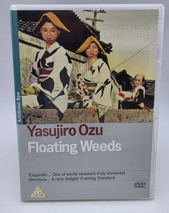 Floating Weeds DVD Yasujiro Ozu Sub-Englisch Rarität Top✅️ - Bild 1 von 5
