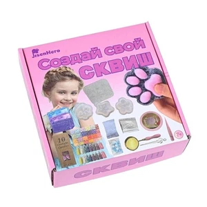 1Set Molds DIY Squeezing Toys Set AB Toy Glue Homemade Toys Gifts - Picture 1 of 8