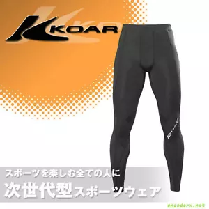Koar BX1000 Long Tights Black available in Small or medium - Picture 1 of 8
