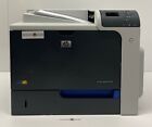 HP Color LaserJet CP4025dn A4 Impresora Color Láser CC490A