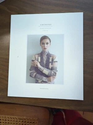 Isager Amimono The Map Collection - Image 1 of 3