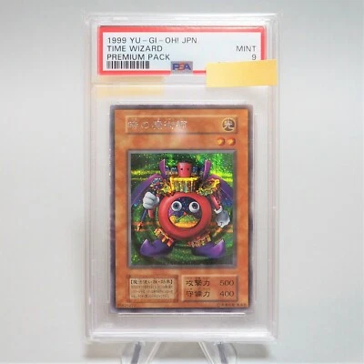 Yu-Gi-Oh PSA9 Time Wizard Secret Premium Pack 1 Initial 1999 Japanese PS36 - Image 1 of 4
