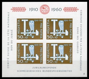 #441 - Svizzera - Foglietto Pro patria, 1960 - Nuovo (** MNH) - Picture 1 of 2