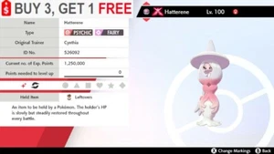 ✨ Shiny Gmax Hatterene ✨ Pokemon Schwert und Schild Perfect IV🚀Fast Delivery🚀 - Bild 1 von 3