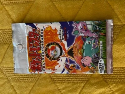 1996 Pokemon Japanese Sealed Booster Pack Base Set Unweighed - Image 1 of 2