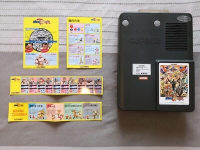 MUSCLE BOMBER SATURDAY NIGHT SLAM MASTERS ARCADE CAPCOM CPS1 QSOUND - Photo 1/4