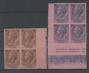REPUBBLICA 1954 SIRACUSANA 2V. X4 VARIETA' SG  CERT. - Imagen 1 de 1