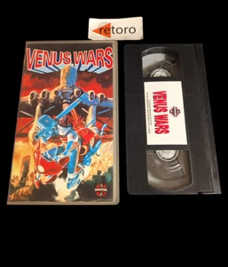 VENUS WARS Pelicula VHS Manga Video MV-003 1989 Español - Bild 1 von 3