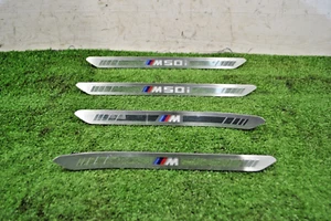 BMW X7 G07 8069272/8072243/8072244 Kit De Mascarillas De Umbral | 13712 - Imagen 1 de 8
