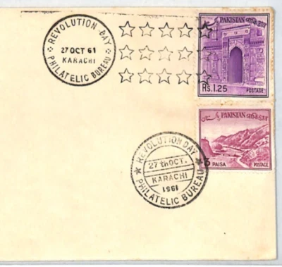 PAKISTAN FDC 1961 REVOLUTION DAY Illustrated First Day Cover samwells}XJ54 - Image 1 of 4