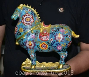 10.4" Old Chinese Bronze Cloisonne Gilt Feng Shui Animal Tang horse Statue - Picture 1 of 12