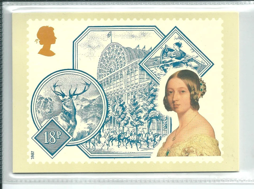 GB - PHQ CARDS -1987 - Q. VICTORIA ACCESSION - BACK - FDI/SHS - COMP SET  USED - Image 1 of 1