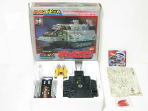 Popy Chogokin Space Sheriff Gavan Gabion PC-28 - Picture 1 of 10