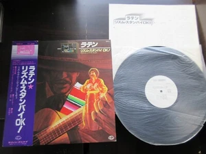 Latin Rhythm Stand-by OK Japan Promo Vinyl LP Syungo Sawada Roland CR-78 - Picture 1 of 9