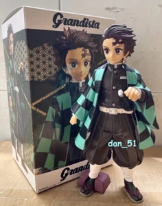 Anime Demon Slayer Kamado Tanjirou 24cm Pvc Figura Modelo Juguete En Caja Regalo Nuevo - Imagen 1 de 6