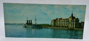 Stampa Leningrad Cruiser Aurora on etErnal moorings vintage 1972 - Picture 1 of 1