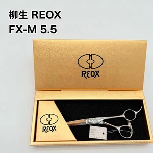 YAGYU REOX FX-M 5.5in Right-Hand Offset Shears Right-Handed Unused F/S - Picture 1 of 5