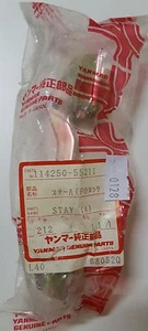 YANMAR 114250-55211 STAY - BRAND NEW!!!! - Bild 1 von 1