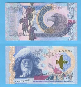 KAZAJSTÁN: Billete de prueba espécimen UNC variedad rara con águila Berkutchi s/n - Imagen 1 de 1