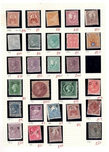 NSW MH Collection - cv £1,547 - Picture 1 of 1