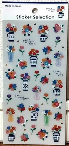 GAIA Kawaii Flower Vase PET Sticker Selection Bouquet Gift 2025 MADE IN JAPAN - Picture 1 of 3