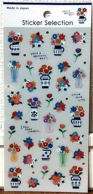 GAIA Kawaii Flower Vase PET Sticker Selection Bouquet Gift 2025 MADE IN JAPAN - Image 1 of 3