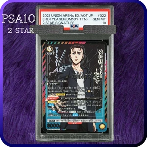 PSA 10 UNION ARENA Eren Yeager Signed Attack on Titan 2 Star 022 Japanese 2025 - Picture 1 of 2