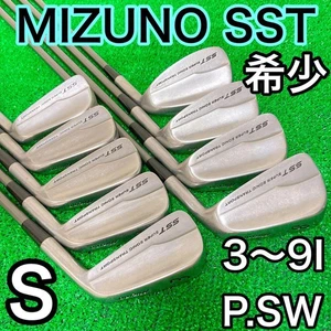 Rare Mizuno Sst Iron Set 9 Pieces Muscle Back S Men'S Shipping Included - Picture 1 of 11