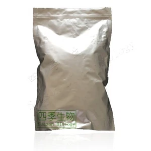 250g Sida Cordifolia 10:1 Extract Powder Balamool Weight Loss Stamina Building - Picture 1 of 3
