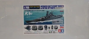 Tamiya 1/700 scale kit 89795, Japanese Battleship "Yamato". - Picture 1 of 4