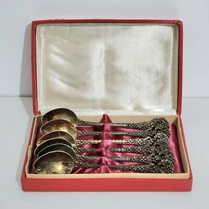 Russian Silver 916 Gold Plated Set of 6 Coffee Spoons With box - Picture 1 of 8