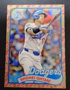 Shohei Ohtani 2024 MLB Topps Japan 89J-1 Insert Card /25 Limited LAD - Picture 1 of 3