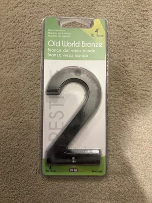 Old World Bronze House Number 2 - Image 1 of 2