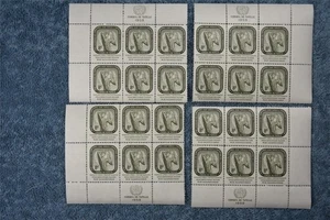 1959 Blocchi Iscrizioni Consiglio di Amministrazione Fiduciaria N74 - MNH (4 Angoli) - Foto 1 di 1