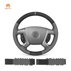 MEWANT Stitch Suede PU Leather Steering Wheel Wrap for Chevrolet Captiva Daewoo