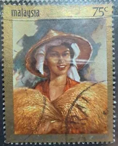 malaysia error stamps - Picture 1 of 1