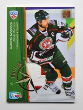 2012-13 KHL All Star East West Jersey #EWJ-030 Alexei Morozov 248/300