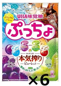 Surtido de 4 sabores UHA Mikakuto Puccho Candy 88 g x 6 bolsas - Imagen 1 de 2