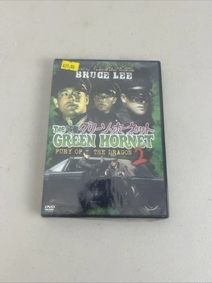 Green Hornet 2 - Fury Of The Dragon---- Hong Kong Kung Fu Martial Arts--32D - Image 1 of 2