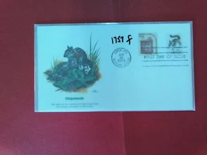 U. S.Stamp FDC-1757f-Canada Int'l Exhibition Fleetwood -cachet - comb. shipping - Picture 1 of 1