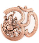 Metal Wall Hanging of Lord Ganesha with Om (LxWxH - 10.5INx0.25INx10.5IN)