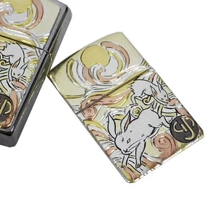 Zippo 200.YS Placa de Electroformado Patrón del Zodiaco Chino Japonés "Conejo" - Imagen 1 de 5