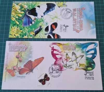 2008 Malaysia Rama Rama Butterfly MS Jakarta Indonesia stamp expo overprint FDC - Image 1 of 4