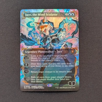 MTG \>> Jace, the Mind Sculptor (Raised Foil) (EX) <<// - Bild 1 von 4