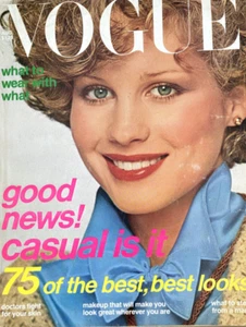 Vogue US August 1976 Rosie Vela, Lisa Taylor, Patti Hansen, Margaux Hemingway - Picture 1 of 22