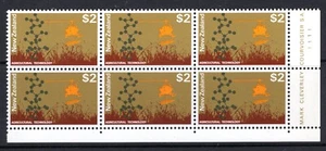 New Zealand 1970 Pictorials - $2 Agricultural Technology Plate 1111 Block MNH - Picture 1 of 1